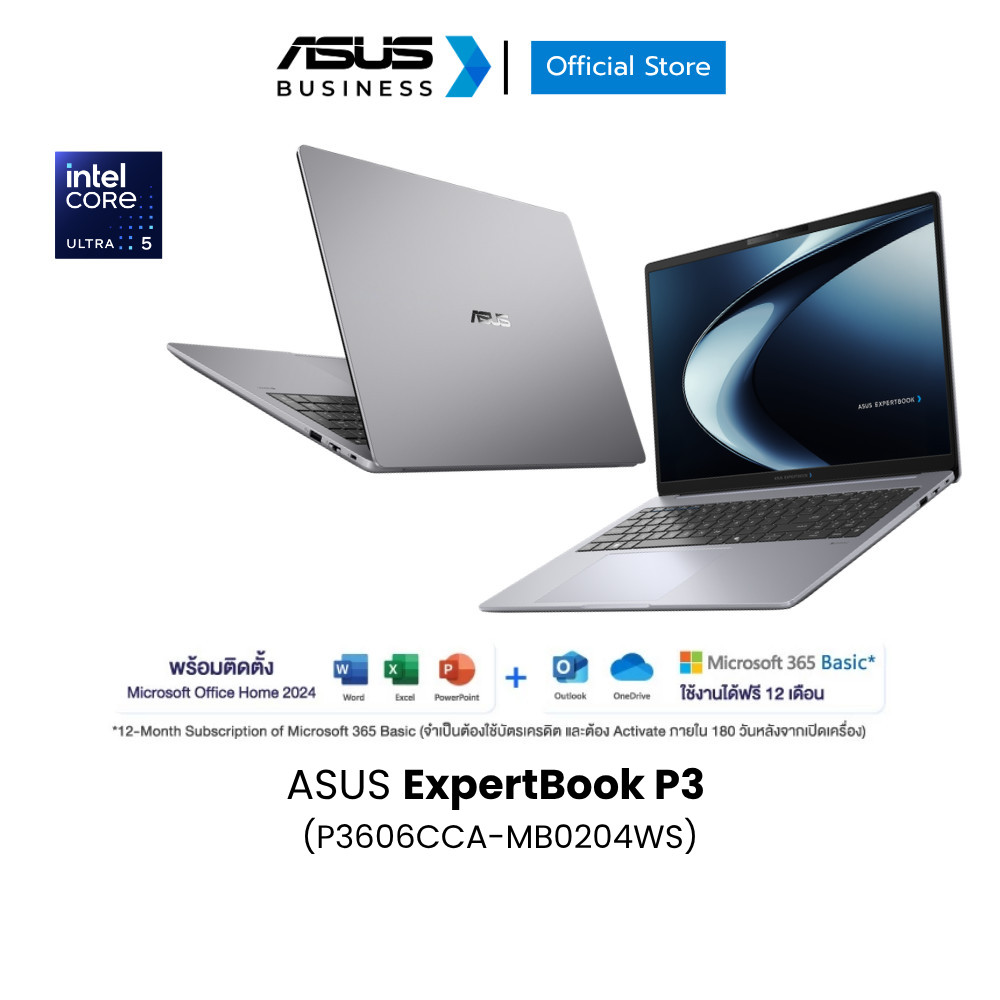 ASUS ExpertBook P3 (P3606CCA-MB0204WS) 16" WUXGA (1920 x 1200), Intel Core™ Ultra 5 225H, 16GB, 512G