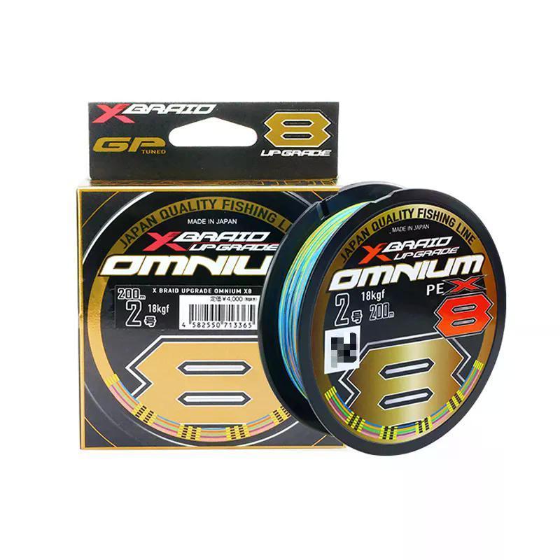 2026 สไตล์ใหม่ ygk นําเข้า 8-Strand PE ด้ายถัก X|BRAID OMNIUM Lure Long Shot สายหลัก Smooth Fishing 