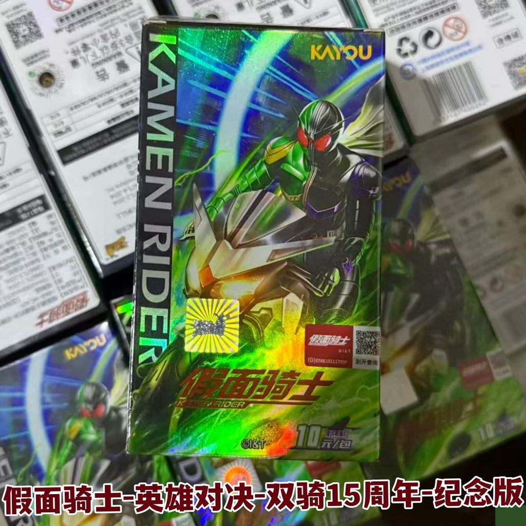 ** Kamen Rider Card Hero Showdown Double Rider 15th Anniversary Edition Merchanted Battle Collection