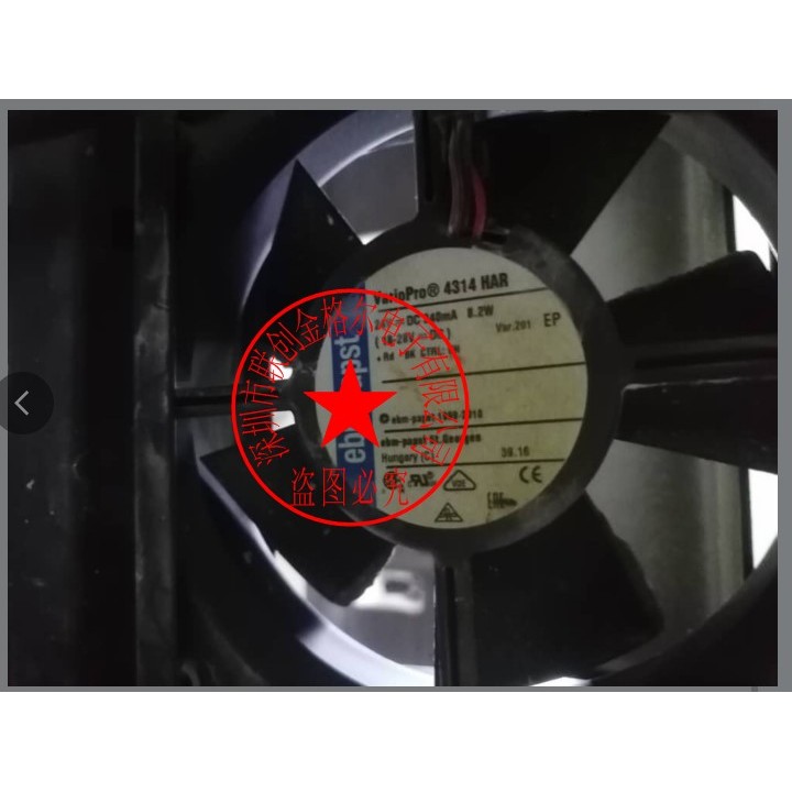 [Ready Stock พัดลมระบายความร้อน] 4314 HAR 24V340MA8.2W บรรจุภัณฑ์ดั้งเดิมนําเข้าจากเยอรมัน Three-Lin
