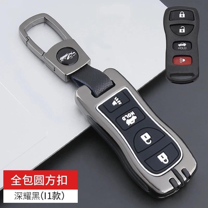 สังกะสีอัลลอยด์กุญแจรถสําหรับ Nissan 350Z Altima Armada Maxima Quest Sentra สําหรับ Infiniti EX35 FX