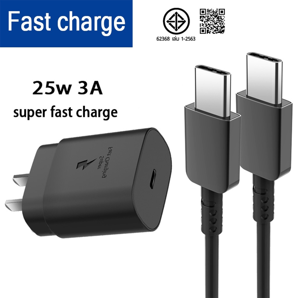 สายชาร์จ Type-C 3A, หัวชาร์จ 25W (Type-C ถึง Type-C) ชุดชาร์จเร็ว, เหมาะสําหรับSam&ung S8, S10, S20, S21, S22, A23, A20, A32, Note10, A53, Note8, โทรศัพท์มือถือ