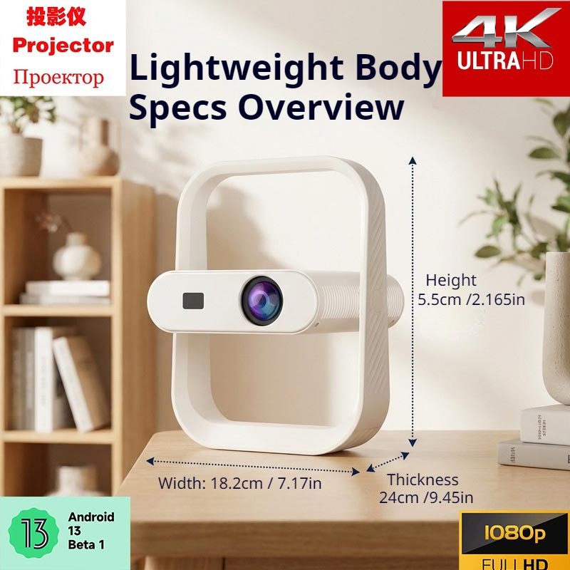 โปรเจคเตอร์ H713 Thin Light โปรเจคเตอร์ Gimbal Bracket เครือข่ายโปรเจคเตอร์ HKMA