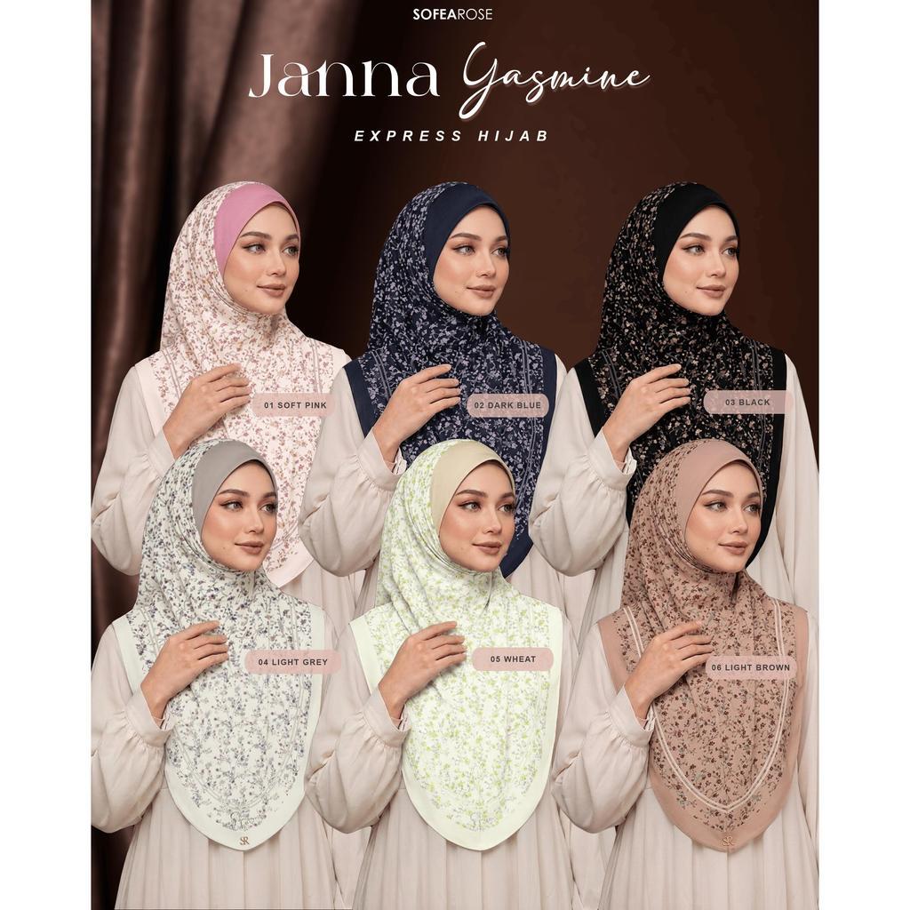 SofeaRose Janna & Atiya Yasmine