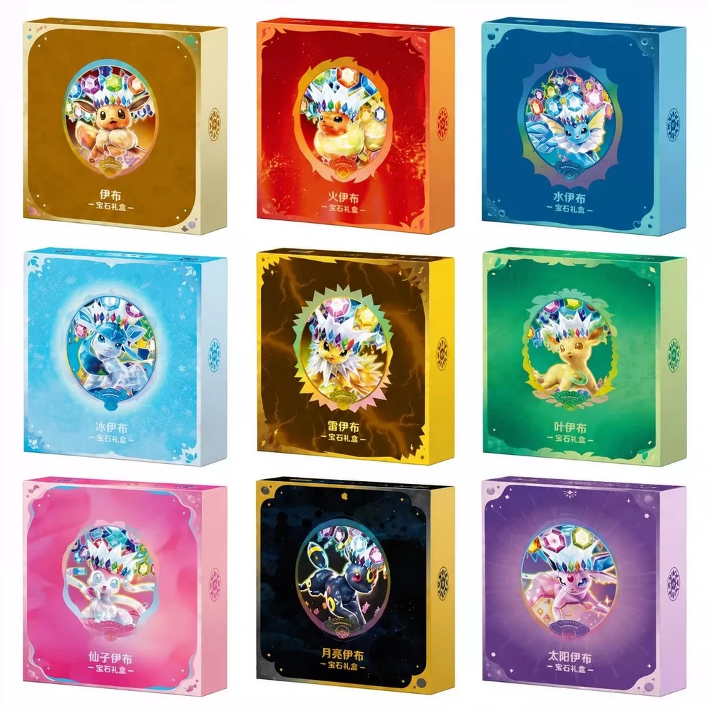Pokémon Trading Card Game ตัวย่อจีน Eevee ชุดของขวัญกล่องคอลเลกชันของขวัญกล่องของขวัญให้