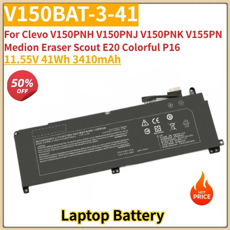 V150BAT-41 แบตเตอรี่แล็ปท็อปคุณภาพสูง 11.55V 41Wh 3410mAh สําหรับ Clevo V150PNK V155PN V150PNH V150P
