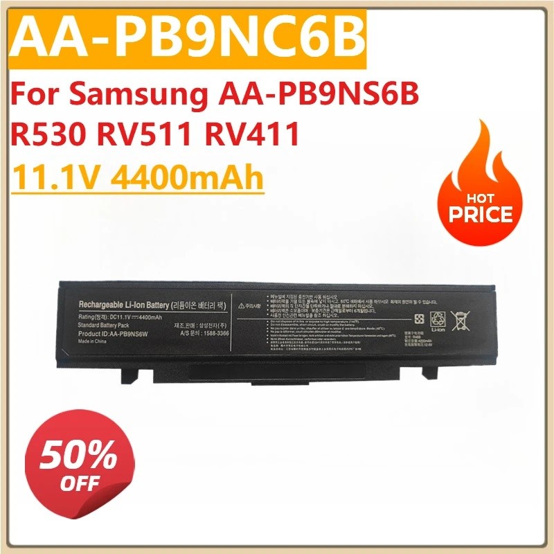 แบตเตอรี่แล็ปท็อป 11.1V 4400mAh AA-PB9NC6B สําหรับ Samsung AA-PB9NS6B R530 RV511 RV411 RV508 R528 R5
