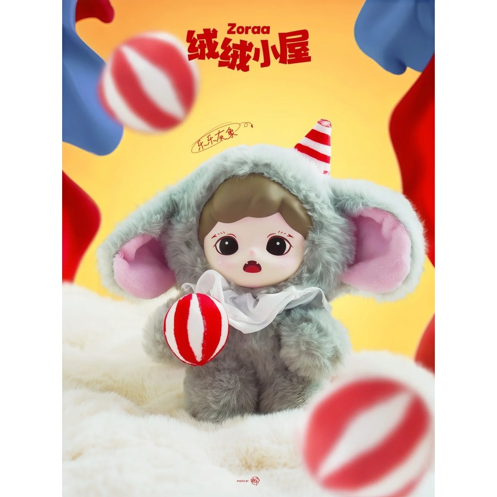 Baby Zora Fluffy Cabin Series ตุ๊กตาไวนิล จี้น่ารัก ตัวเลขคอลเลกชันกล่องตาบอด