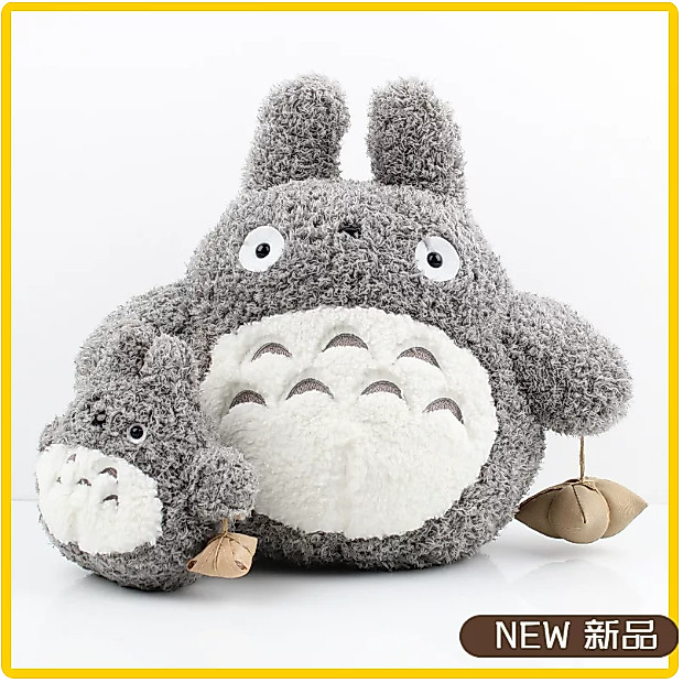 สุดน่ารักเพื่อนบ้านของฉันTotoroตุ๊กตาเพื่อนบ้านของฉันTotoroตุ๊กตาZongziเพื่อนบ้านของฉันTotoroตุ๊กตาต