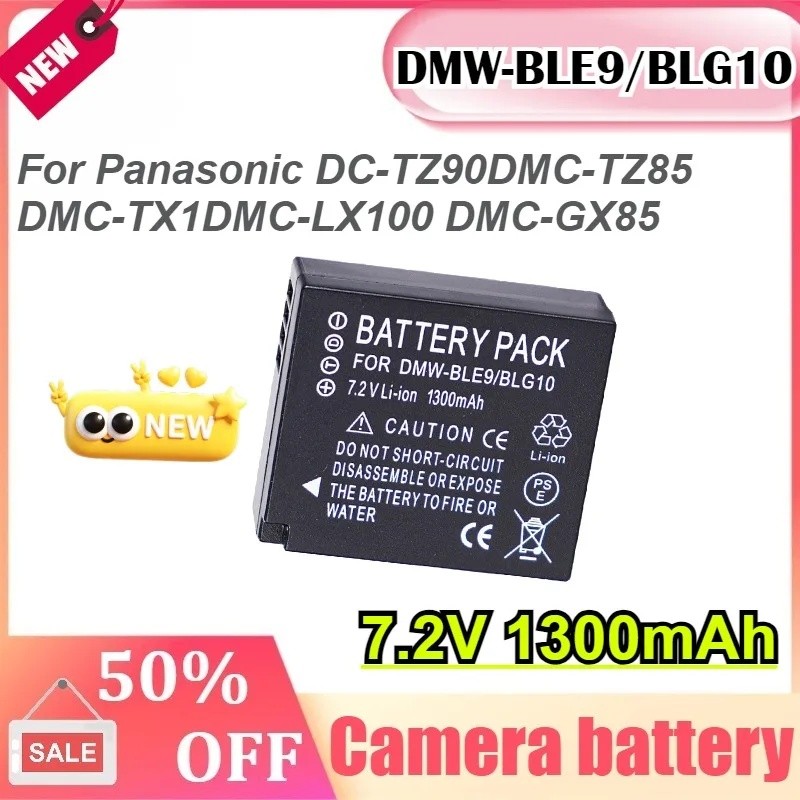 7.2V 1300mAh สําหรับ Panasonic DMW-BLE9E DMW-BLG10 DMW BLG10E BLG10GK แบตเตอรี่กล้อง