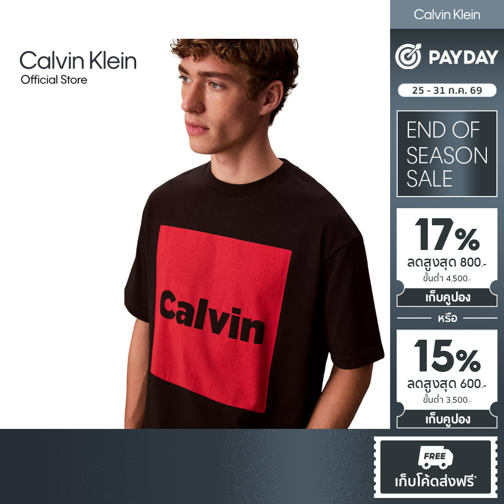 CALVIN KLEIN เสื้อยืดคอกลมแขนสั้นผู้ชาย Logo Box Graphic Relaxed T-Shirt รุ่น 4RD813G UB1-สีดำ