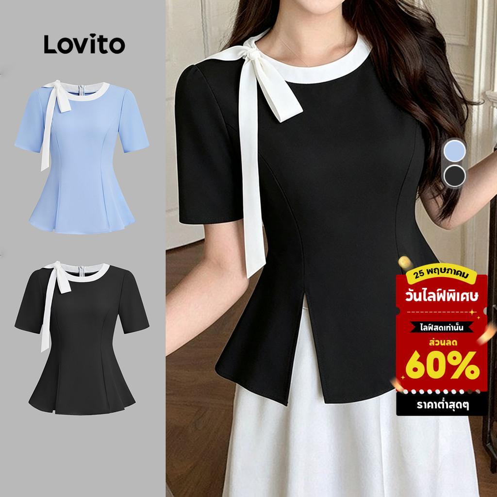 Lovito เสื้อเบลาส์ลูกไม้หรูหราผูกสีบล็อกฤดูใบไม้ผลิ/ฤดูร้อน สีดําขาวสําหรับผู้หญิง LK4LD2719