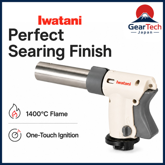 Iwatani Cassette Gas Cooking Torch Burner Aburi no Tatsujin II CB-TC-CKWHP【Direct from Japan】
