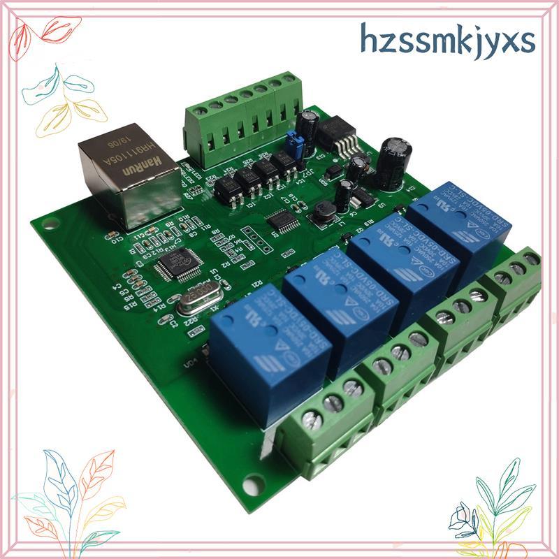LAN Ethernet RJ45/IP WEB รีโมทคอนโทรล 4 ช่องรีเลย์ UDP W5500 เครือข่าย Controller hzsmkjyxs.th