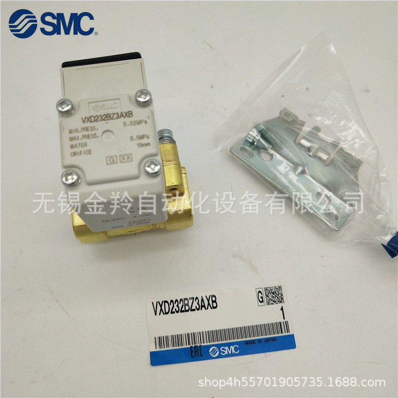 SMC โซลินอยด์วาล์วน้ํา VXD235DA VXD236DA พร้อมส่ง