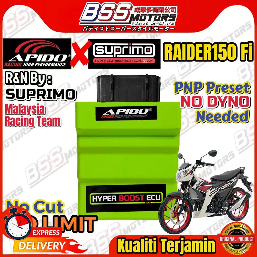 RAIDER150 Fi Apido X Suprimo Racing Hyper Boost ECU PNP No Dyno ไม่ตัดความเร็วด้านบนขับเคลื่อนโดย Su