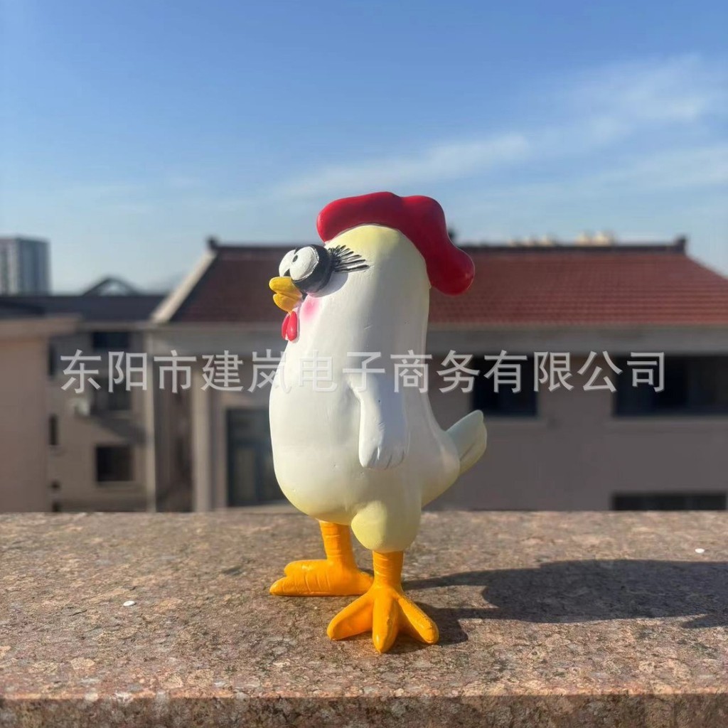 新款Chiken Gangnam Style Dance 跳的小鸡树工艺品摆件