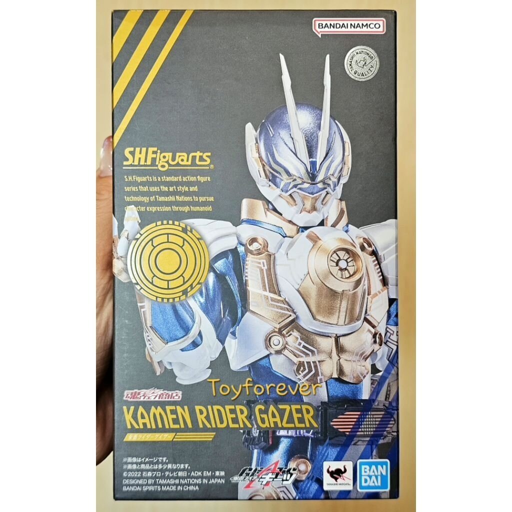 S.H.Figuarts SHF Rider Gazer Geats JP มือ2สวย