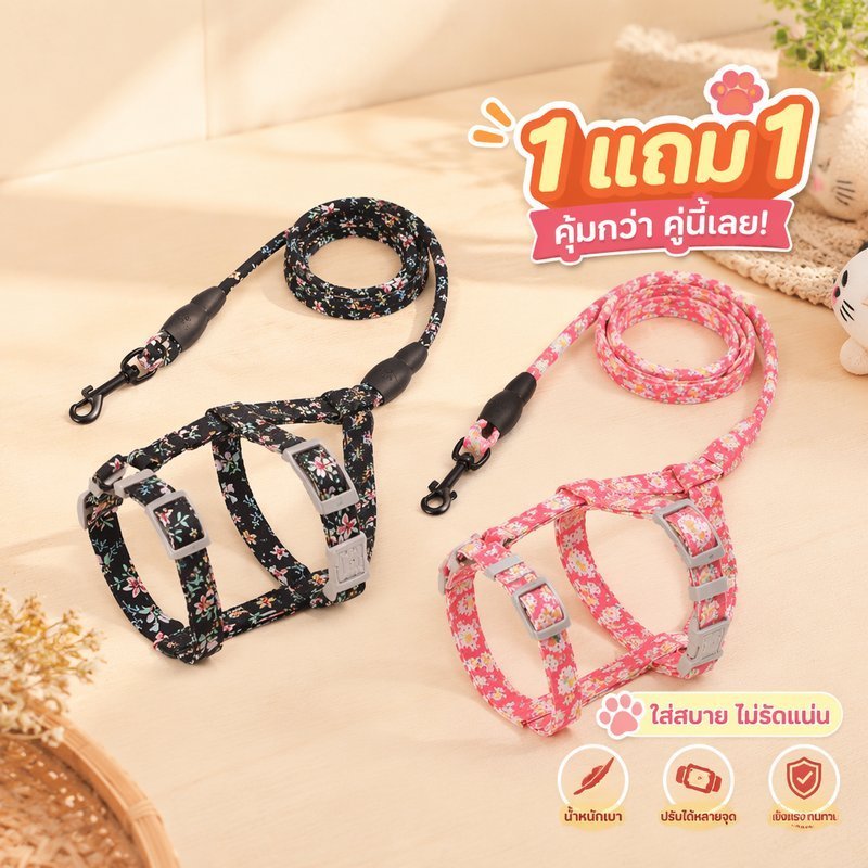 แมวสายรัดจูงปรับนุ่มโพลีเอสเตอร์น่ารักสัตว์เลี้ยงเดินเสื้อกั๊กตะกั่วทนทานหนึ่งขนาด