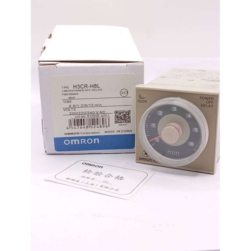 H3CR-H8L TIMER อุปกรณ์ตั้งเวลา