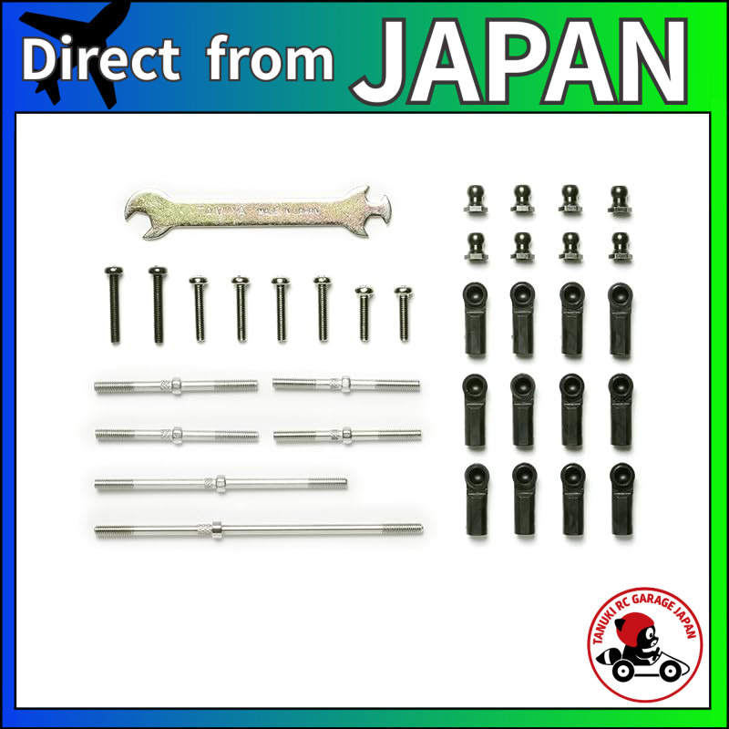 TAMIYA OP828 DT-02 Turn B Suspension Arm & Tie Rod
