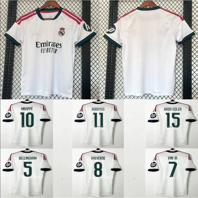 26-27 สไตล์ใหม่ Royal Horse Home Jersey พัดลมรุ่น Pooh Repair Smbape เสื้อฟุตบอลแขนสั้นข้ามพรมแดนขายส่ง