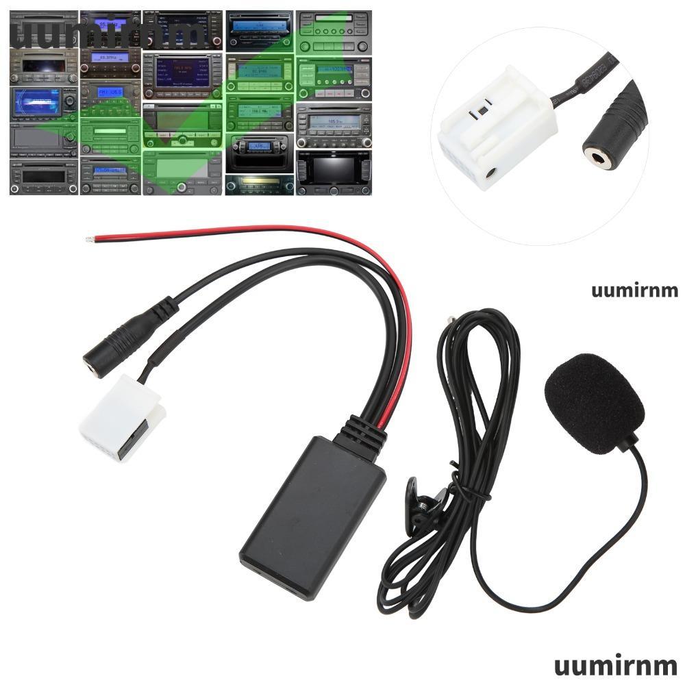 UUMIR โมดูลบลูทูธ 5.0, 12pin ปลั๊กอะแดปเตอร์บลูทูธ AUX ในสาย,เปลี่ยน MP3 เพลงสําหรับ RCD300 RCD310 R
