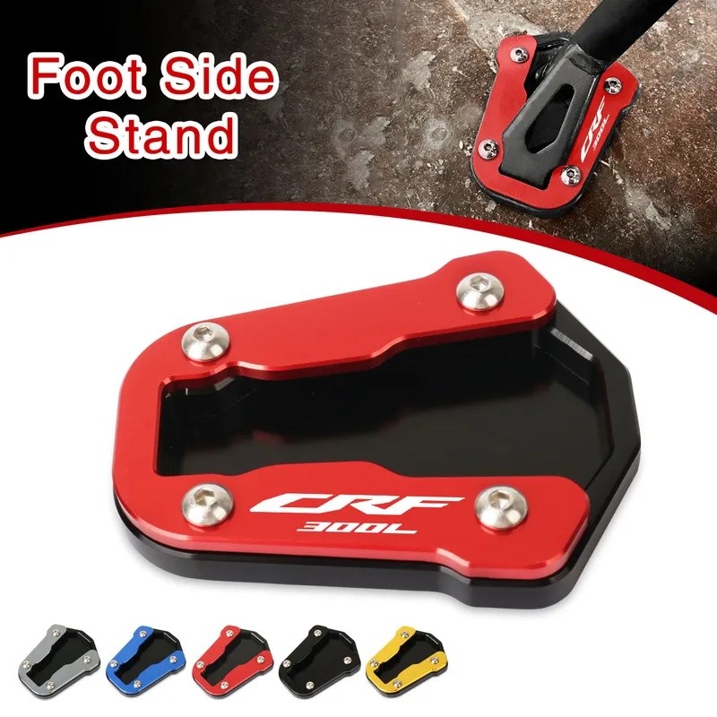 รถจักรยานยนต์ Kickstand ขาตั้ง Extension Pad แผ่นขยาย Fit สําหรับ CRF300L CRF 300L CRF300 Rally 2021