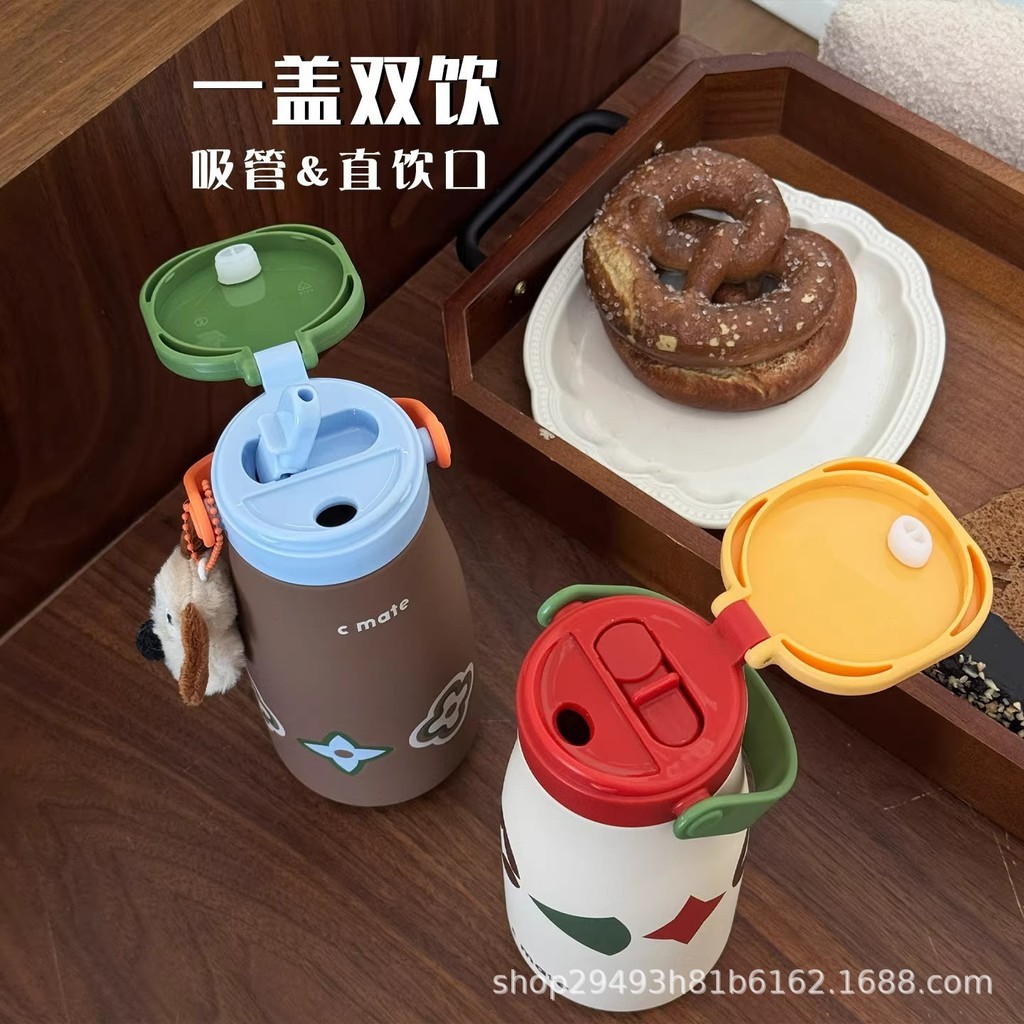 316 Ceramic Liner Thermos Cup Ladies High-value New Style Outing Carry Coffee Water Cup