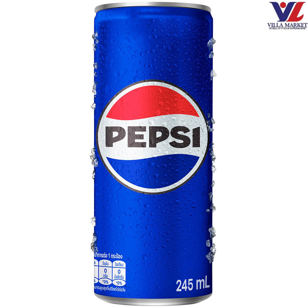 Pepsi Can 245Ml เป๊ปซี่ (กระป๋อง) 245 มล.