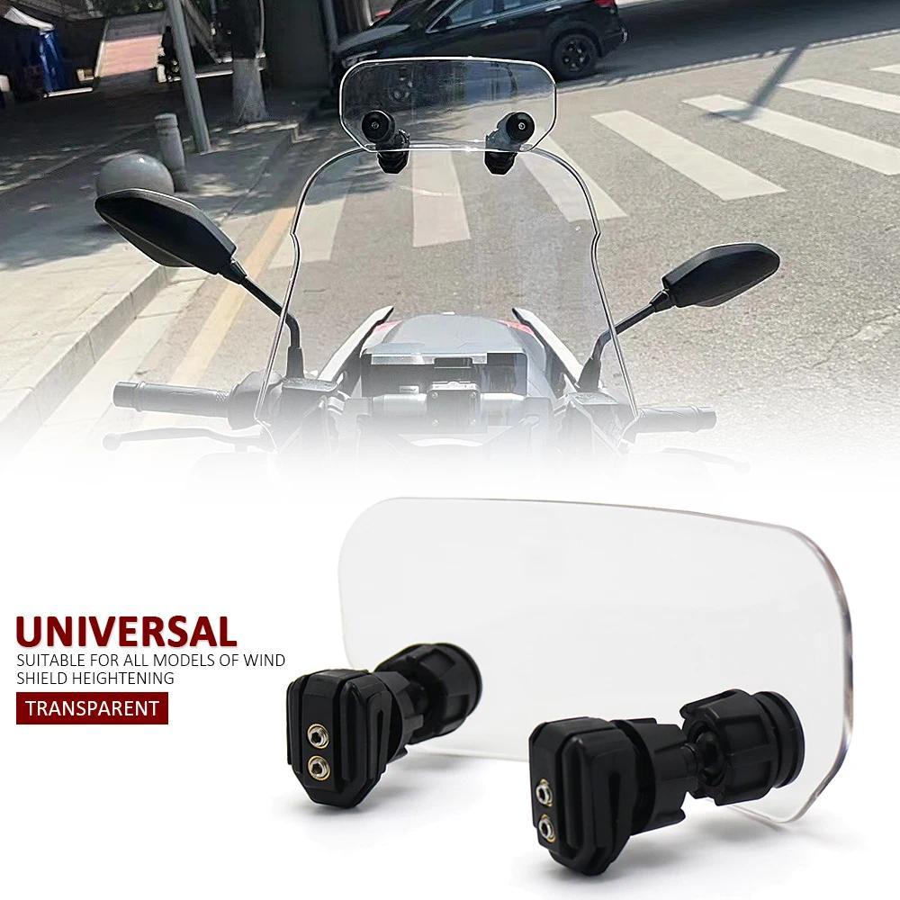 Bรถจักรยานยนต์ปรับกระจกลม Deflector สปอยเลอร์ขยายกระจกสําหรับ YAMAHA MT09 สําหรับ KAWASAKI สําหรับ B