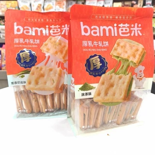 แคร็กเกอร์นมหนึบ 220g. เซ็ท 2ห่อ 2รสชาติ (ต้นหอม,มัทฉะ)
