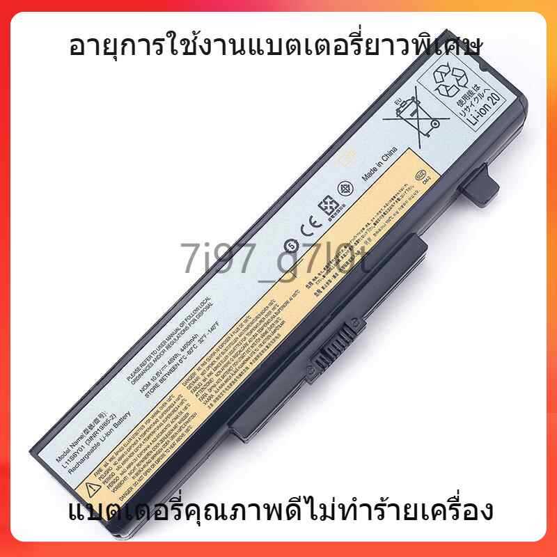 คุณภาพการส่งออกที่มั่นคง สำหรับ Lenovo L11S6Y01 L11S6F01 G410 Y480 Y485 Z480 Z580 แบตเตอรี่แล็ปท็อป 