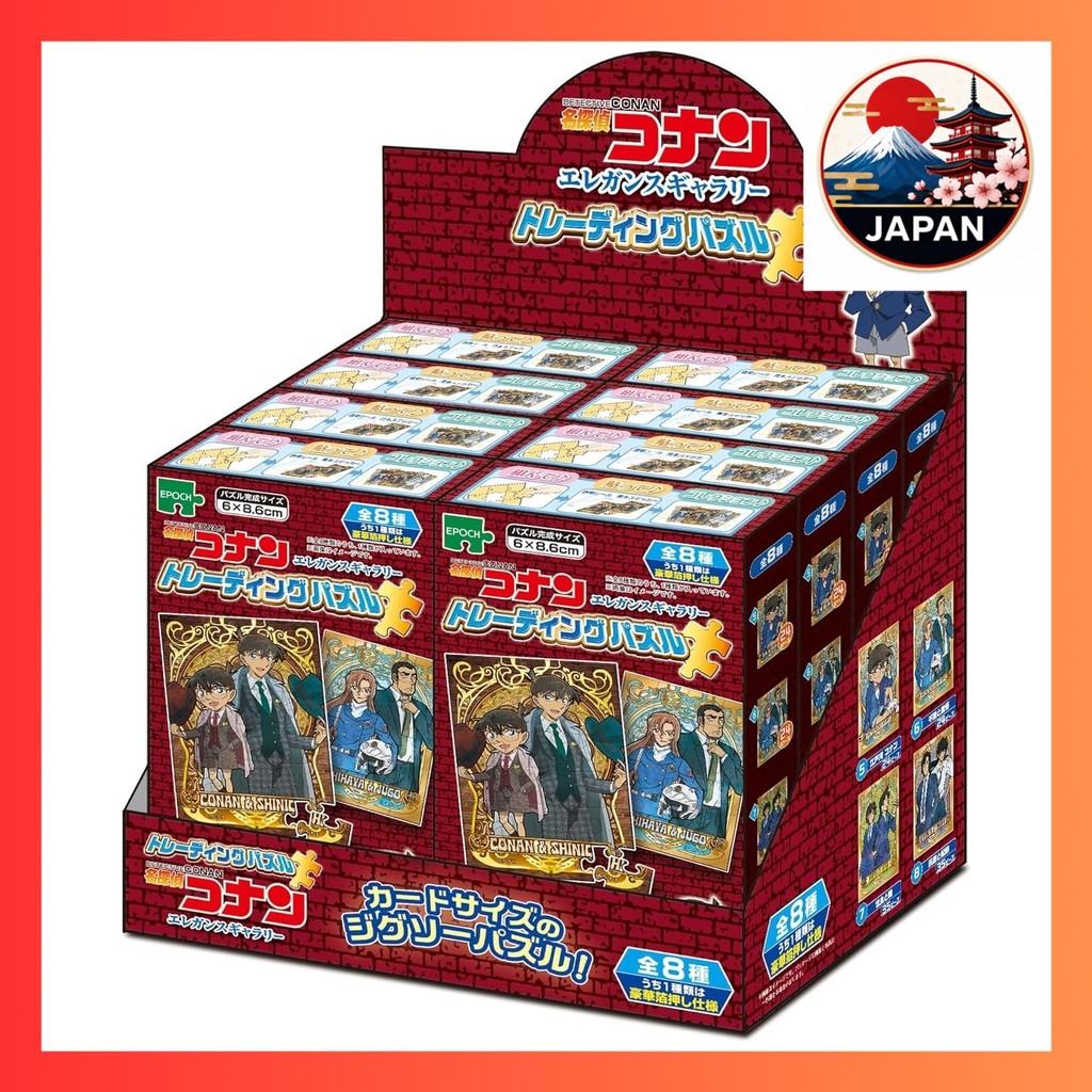 ［Directly from Japan］EPOCH Trading Card Size Jigsaw Puzzle Trading Card Puzzle Trading Puzzle Detect