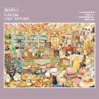 Idako [Paper Power 45.0+46.0 Series] สติกเกอร์ภูมิทัศน์ 6psc รหัสสินค้าที่เก็บ Lattice Room Street View Series 3D SS132