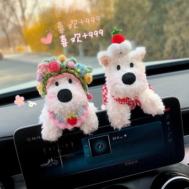 [Hot 999] Straw Hat West Highland Puppy Car Screen Decoration Lying Doll Car Doll Car Interior Decor