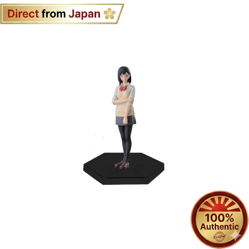 Banpresto Haikyuu!! DXF Figure Manager Special Kiyoko Shimizu【Direct from Japan】