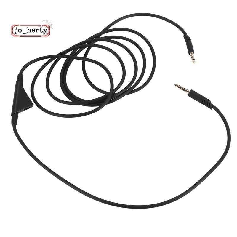 [Promote J]สายสํารองสําหรับชุดหูฟัง A40/A40TR,ชุดหูฟังสําหรับเล่นเกมสายพร้อมฟังก์ชั่นควบคุมระดับเสีย