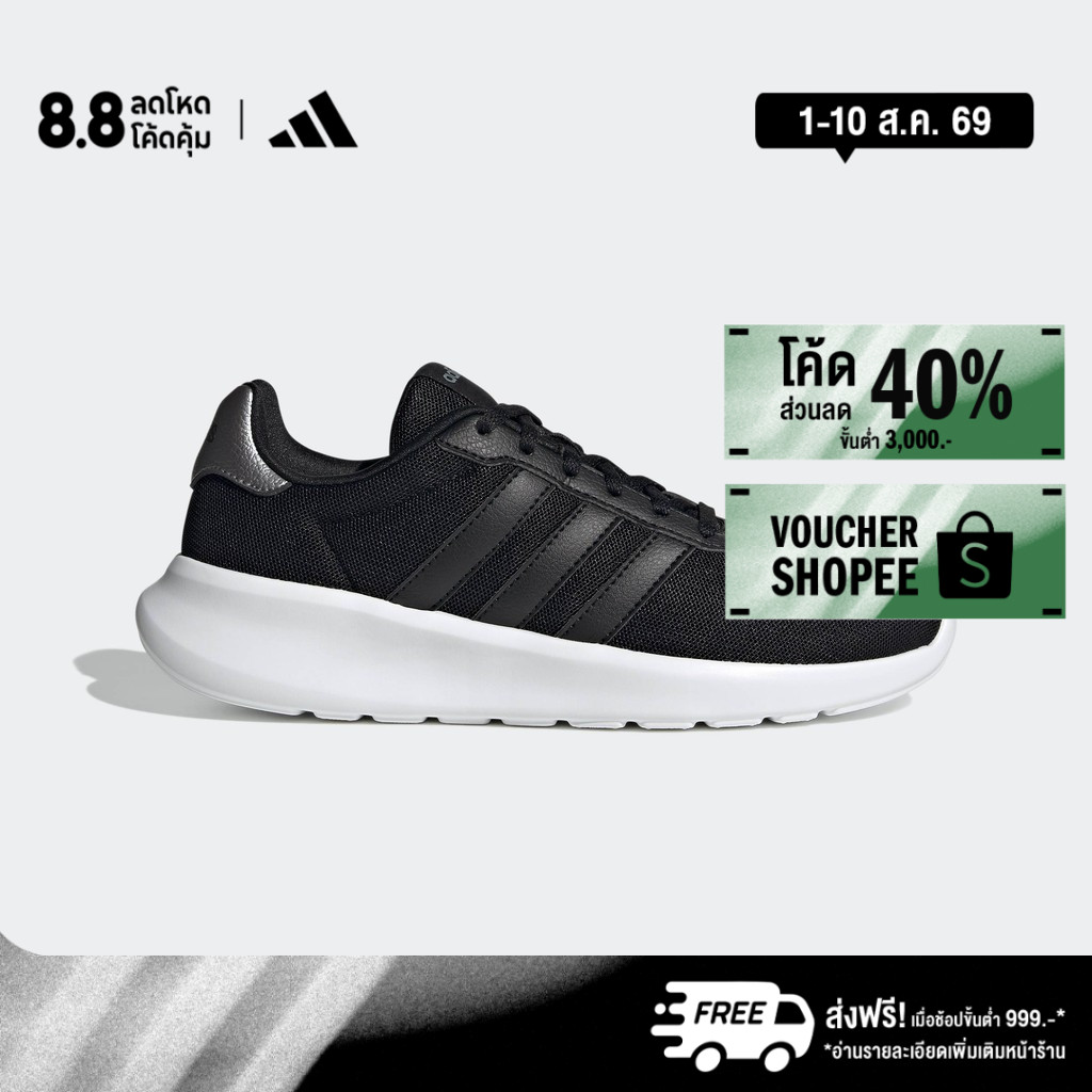 adidas ไลฟ์สไตล์ & วิ่ง รองเท้า Lite Racer 3.0 ผู้หญิง สีดำ GY0699