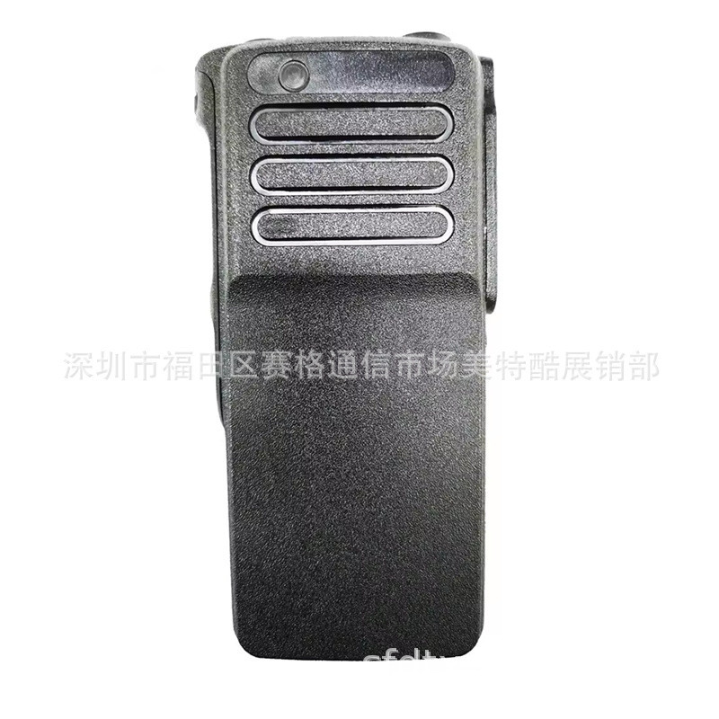 แผ่นปิดหน้าเครื่องวิทยุสื่อสาร XiR P8608i GP328D+ XPR7350e, ตัวเครื่อง, สายลำโพง, ฝาครอบปุ่มควบคุม