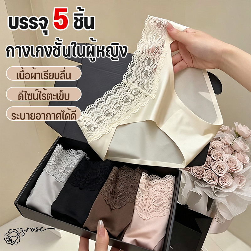 3 / 5 ชิ้น M-L กางเกงชั้นในลูกไม้ สไตล์เซ็กซี่ เนื้อผ้าเรียบลื่น เป้ากางเกงผ้าฝ้ายแท้ สวมใส่สบาย ระบายอากาศได้ด