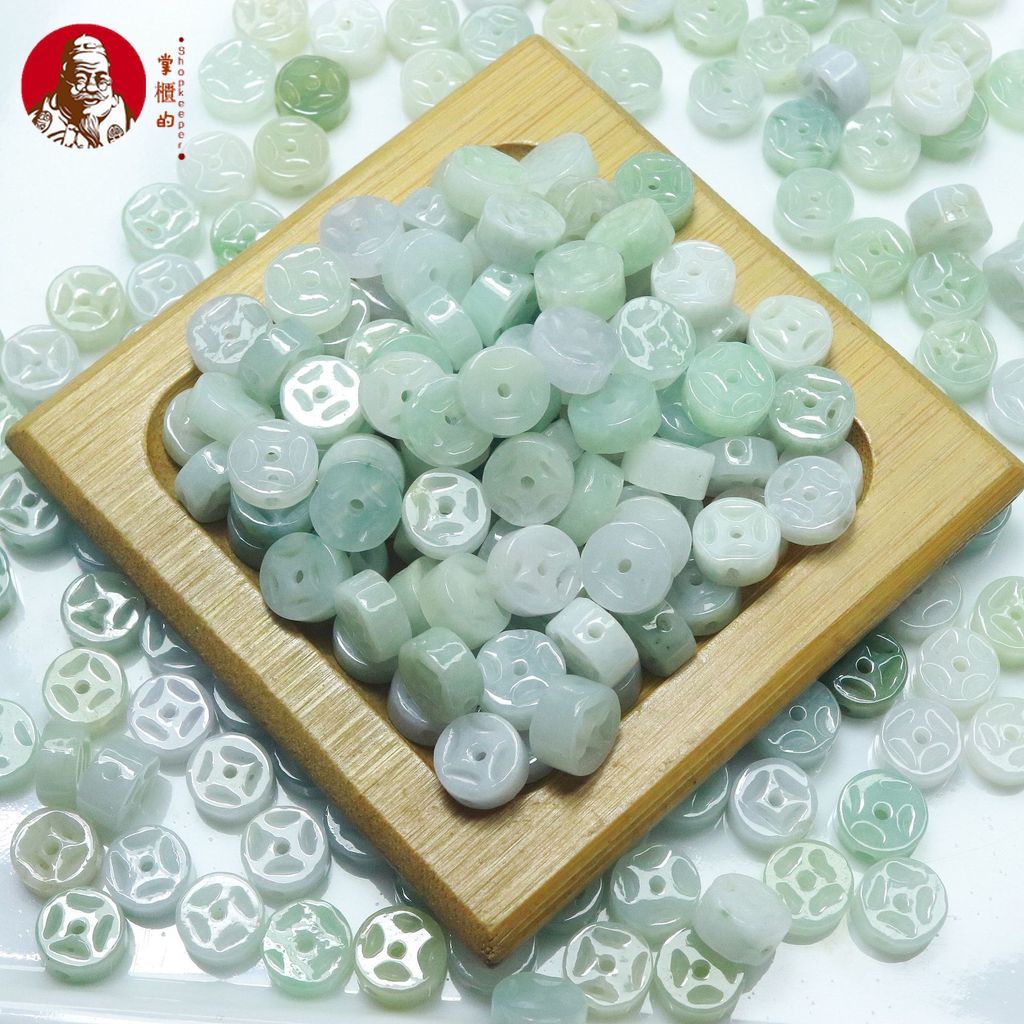 ((20 ชิ้น) ธรรมชาติ Jadeite พม่าสินค้า 8 มม.เหรียญอุปกรณ์เสริม Spacer ลูกปัด diy สร้อยข้อมือ 7.9 * 3.3 มม.--- * 4 มม.