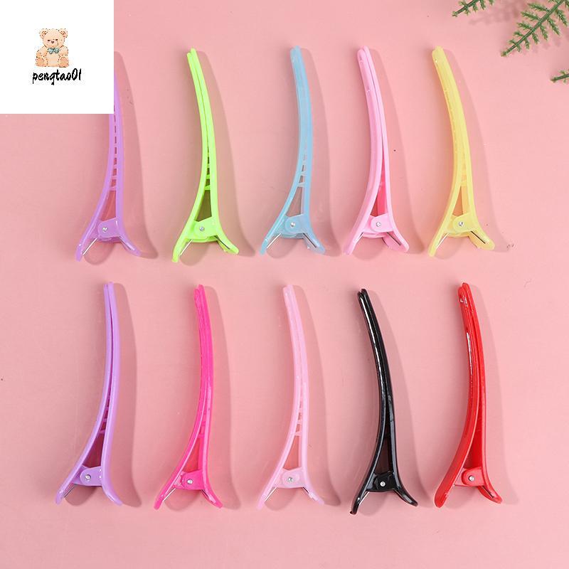 [PT01] 10 ชิ้น/เซ็ต Professional Basic Hair Grip คลิปแบ่งจัดแต่งทรงผม Salon [VN]