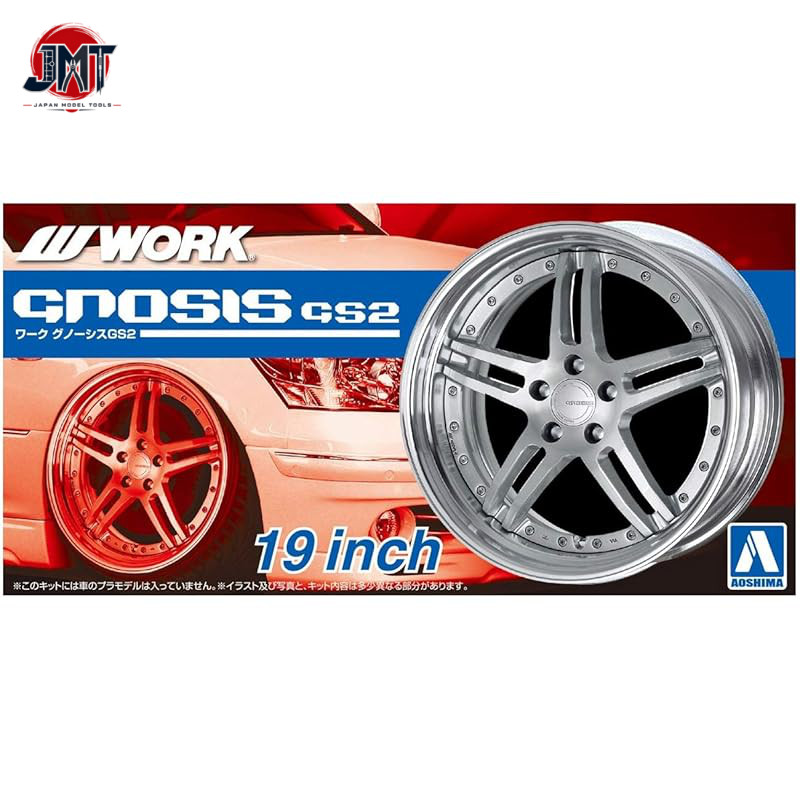 Aoshima Bunka Kyozai 1/24 The Tuned Parts Series No. 5 Work Gnosis GS2 19-Inch Parts for Plastic Mod