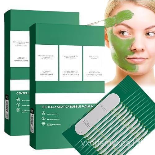 Centella Asiatica Mask, Centella Asiatica Bubble Mask, Deep Moisturizing, 10 วินาที Quick-Acting (2 