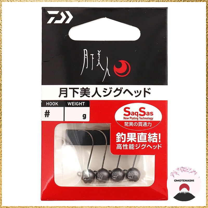 Daiwa Gekkabijin Jig Head SS 3.0g #8 Fishing Jig Head