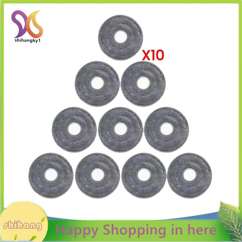 10PCS Mop ผ้าสําหรับ S10 MaxV Slim / S9 MaxV Slim อะไหล่ล้างทําความสะอาดได้นํากลับมาใช้ใหม่ Mop ผ้า