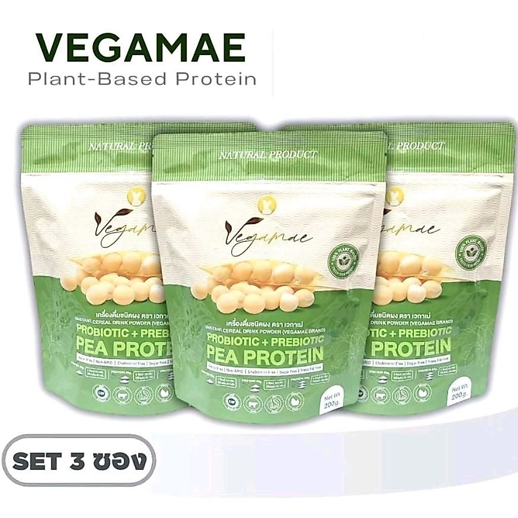 เวกาเม่ VEGAMAE โปรตีนถั่วลันเตาสีทอง แบบซอง 3ถุงโปรตีนถั่วลันเตาสีทอง