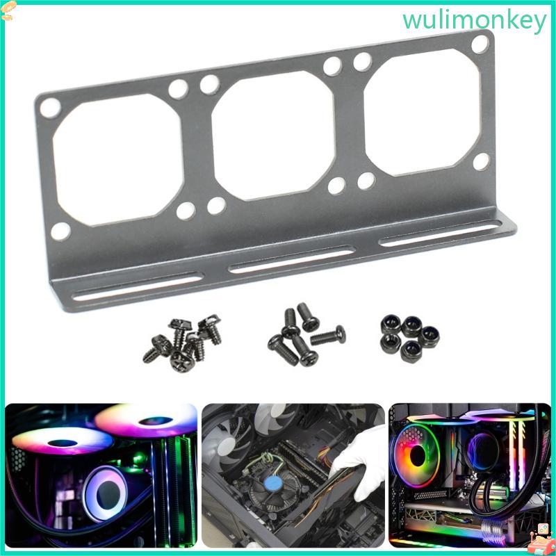 WU 4cm Bridge Bracket PC Memory Cooling Fan Support Bracket PC Case Fan Holder สําหรับคอมพิวเตอร์เมน