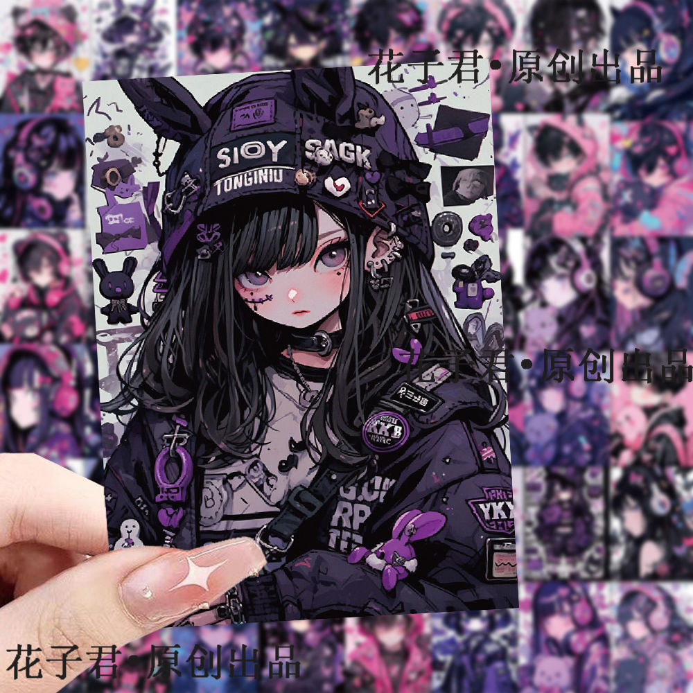 【ks0977.th】 张黑紫色库洛米少年们贴纸风高颜值炫酷潮流插画涂鸦贴 black  purple kroomi teenagers stickers ihkzj.m 【0805C7d1E7i9u